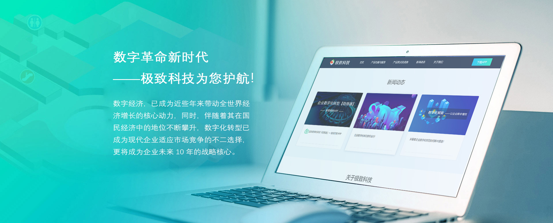 香蕉成人网站香蕉成人电影APP